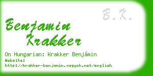 benjamin krakker business card